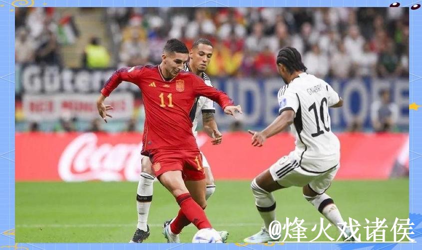 最新世界杯直播入口地址大全